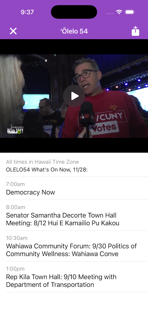 ‘Ōlelo Screenshot 9